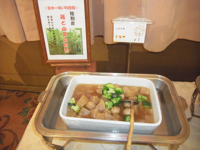 大根と鳥のつみれの旨煮