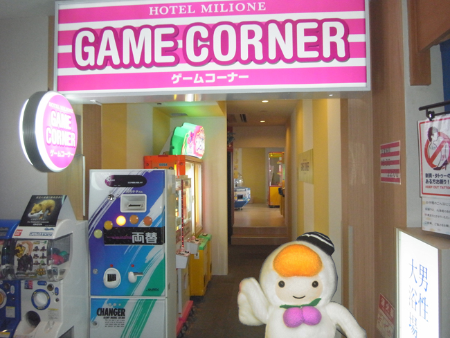 定山渓ミリオーネゲームセンター