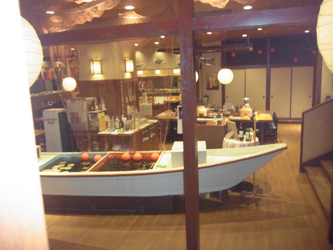 ミリオーネ居酒屋