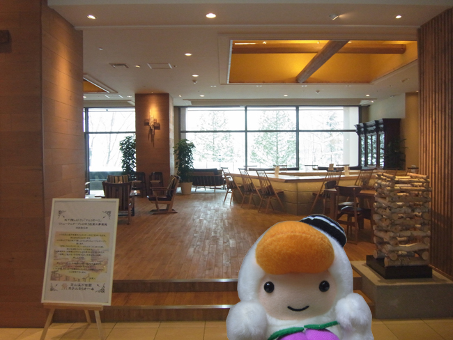 バージテラス
