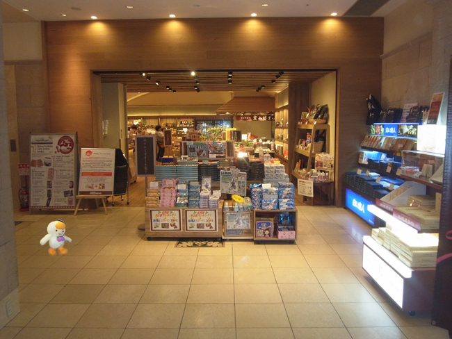 売店