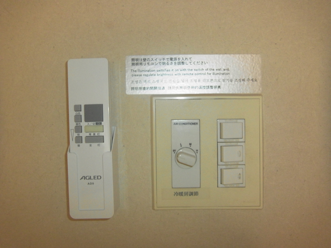 エアコン