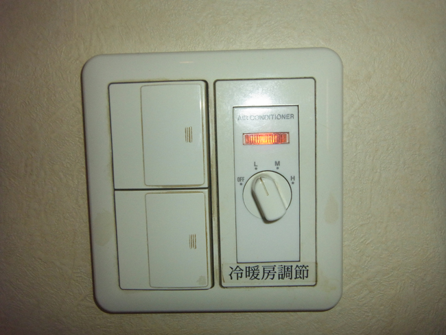 暖房設備