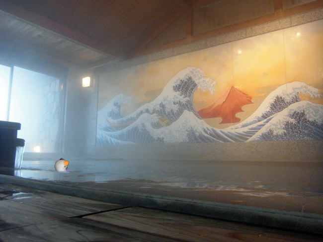 北海道温泉