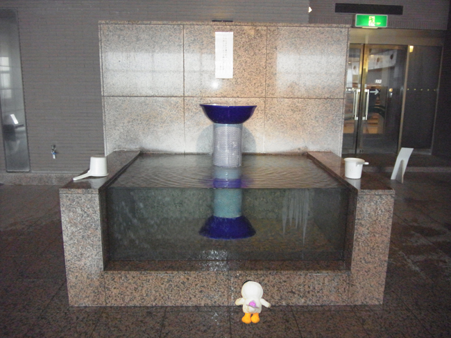 掛け湯