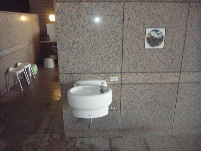 水飲み場