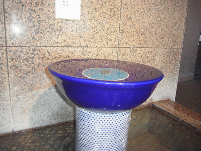 掛け湯２