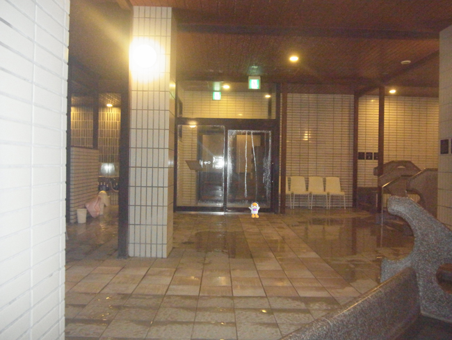 水の謌温泉