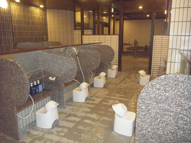 洗い場