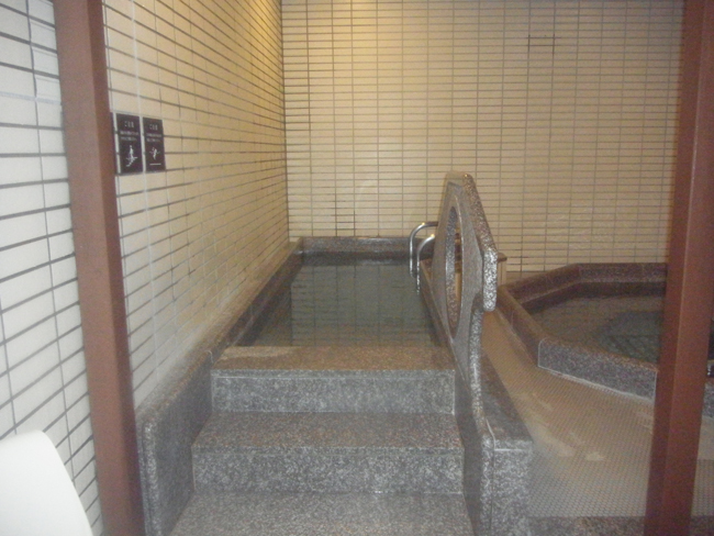 立ち湯