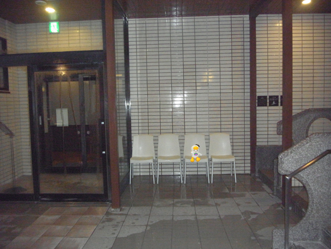 休憩