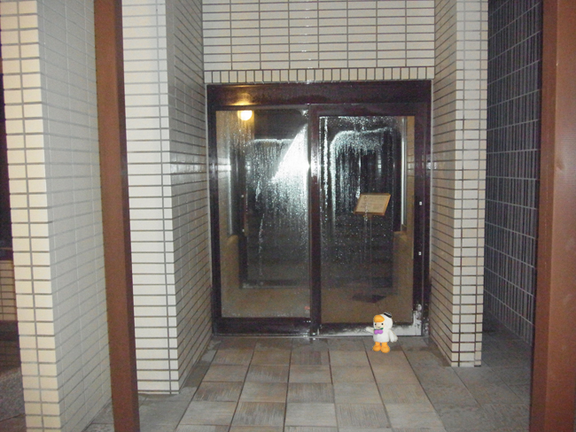 露天