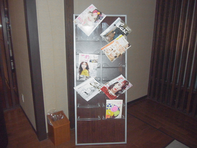 雑誌