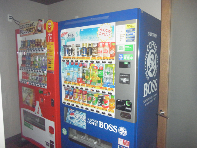 自販機