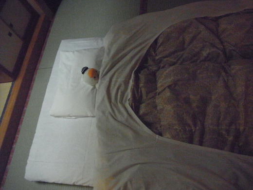 お休みなさい