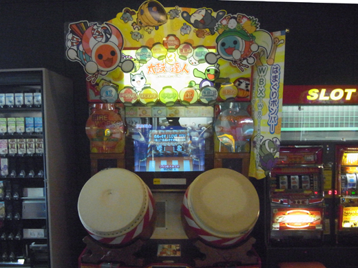 ゲームセンター５