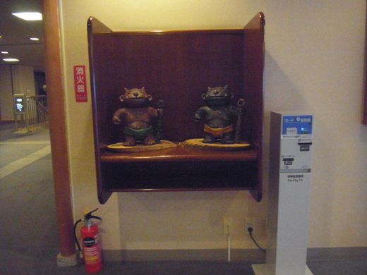縁結びの鬼