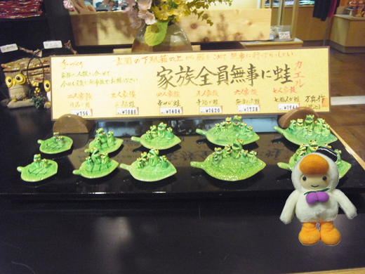 売店４