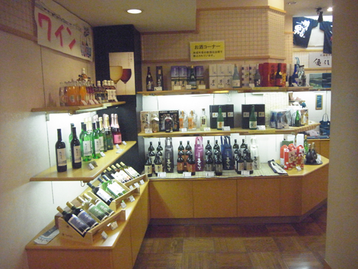 売店７