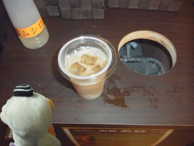 アイスコーヒー