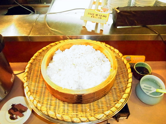 ご飯