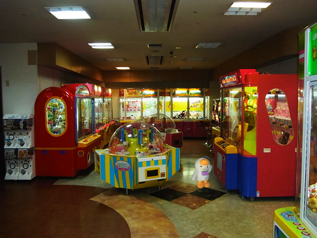 ゲームセンター