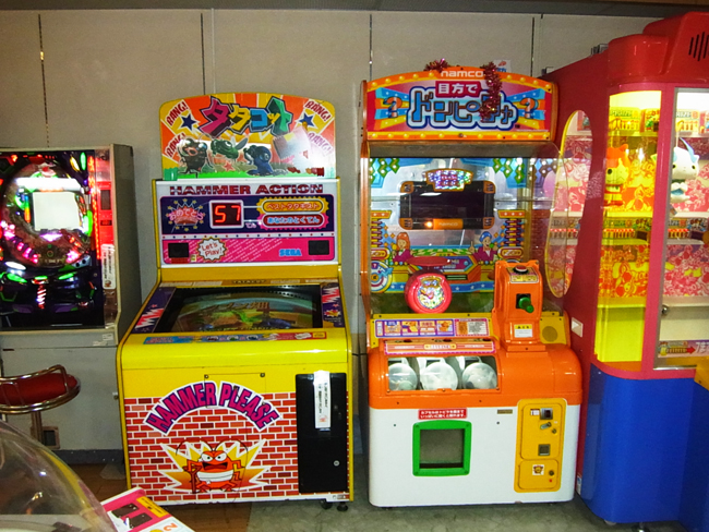 ゲーム機