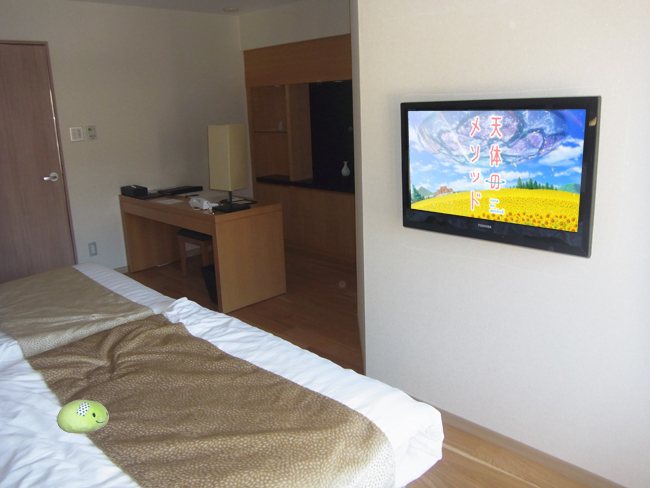 テレビ