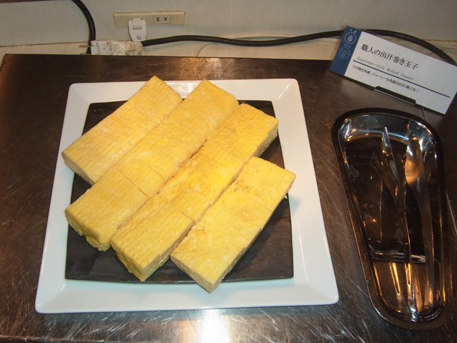 玉子焼き