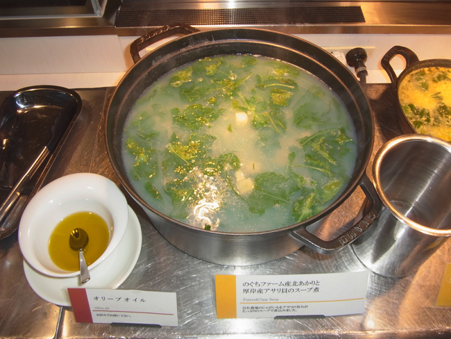 のぐちファーム産きたあかりと厚岸産アサリ貝のスープ煮