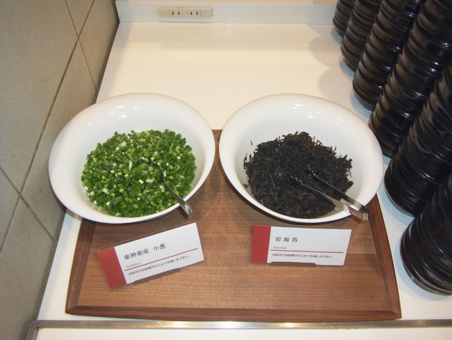 味噌汁の具