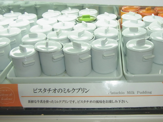 ピスタチオのミルクプリン