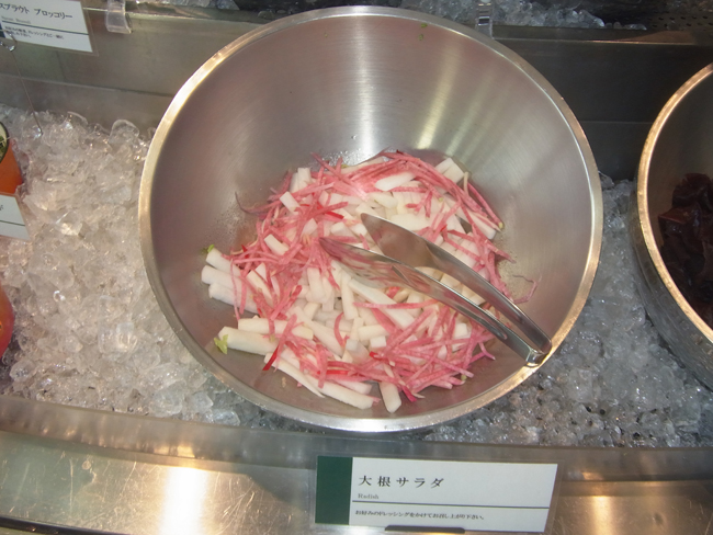 大根サラダ