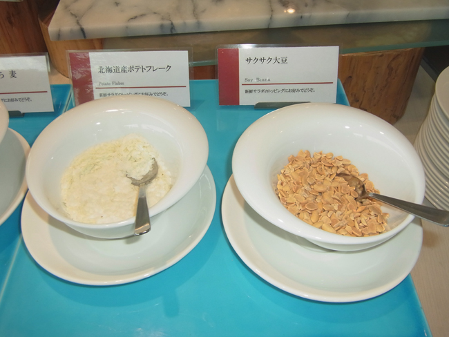 ポテトフレーク
