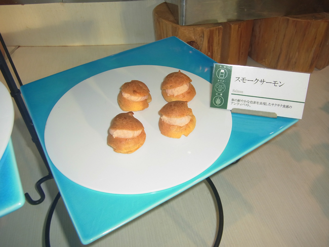 スモークサーモン