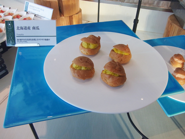 南瓜