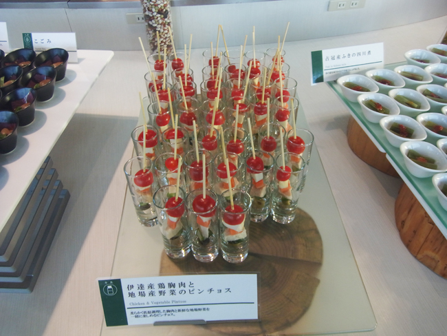 伊達産鶏胸肉と地場産野菜のビンチョス