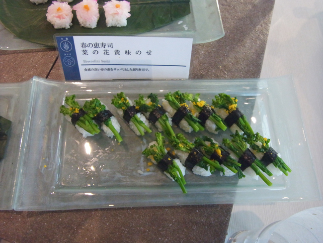 春の恵寿司菜の花黄味のせ