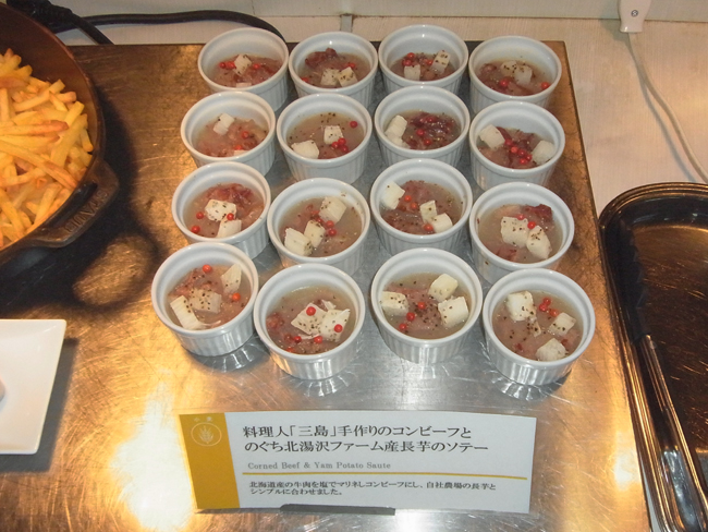 長芋のソテー