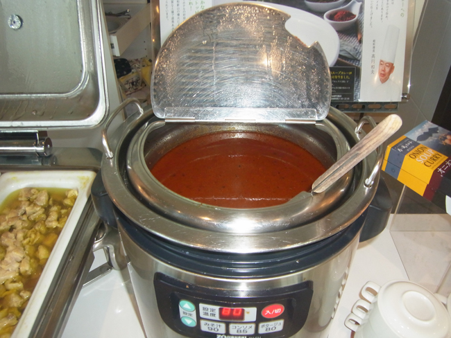 のの風スープカレー