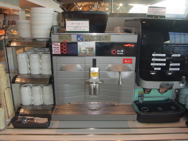 コーヒーサーバー