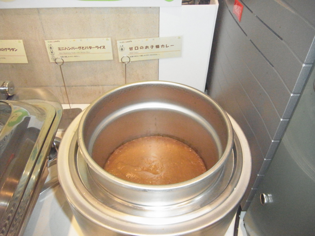お子様カレー