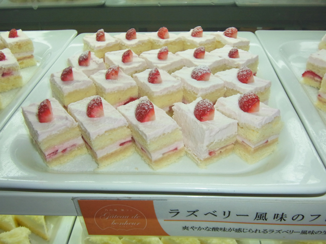 ラズベリー風味のフレジェ
