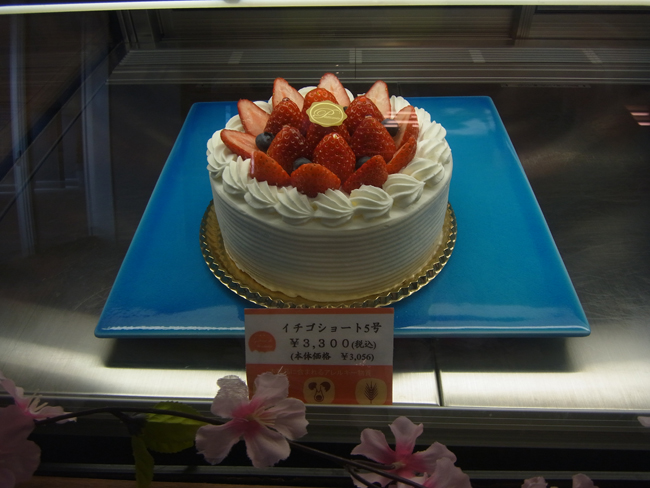 イチゴショート