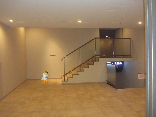 情報サロン
