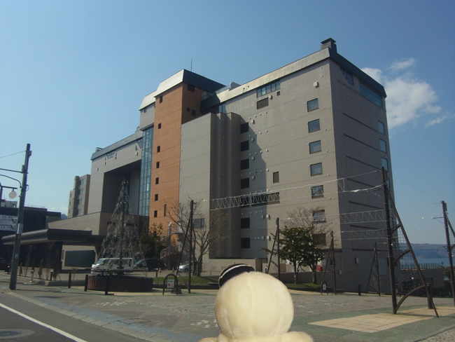 スパリゾート館