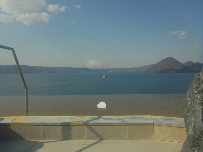 パノラマ露天ＴＥＮＱＯＯ岩風呂