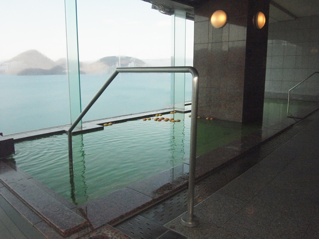 香り湯