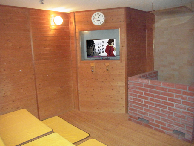 テレビ
