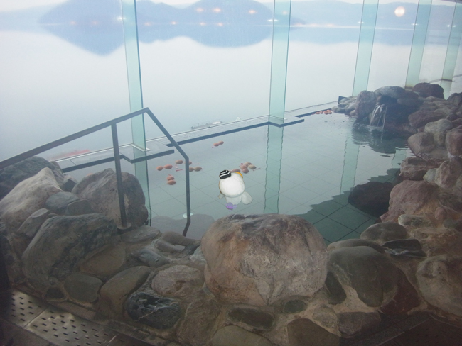 季節の湯